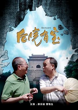 蜜臀av亚洲一区二区