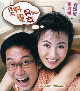 91精品在线看